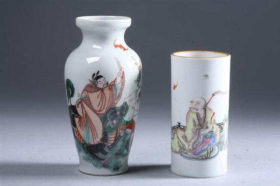 Appraisal: CHINESE FAMILLE VERTE PORCELAIN VASE Figural decoration together with famille