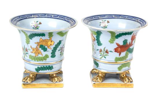 Appraisal: Sale Lot A Pair of Herend Porcelain Cache Pots th