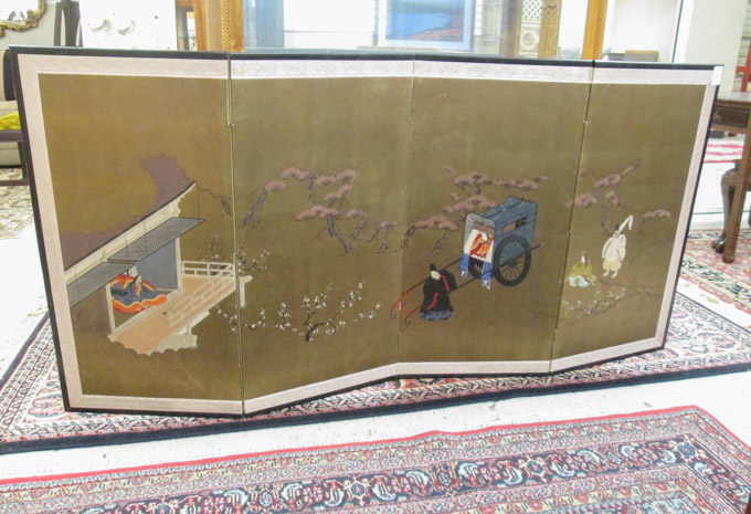 Appraisal: JAPANESE FOUR-PANEL SCREEN th century wall-mount or table-top size hand