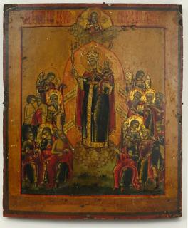 Appraisal: Early th Century Russian Hand painted Icon On Board Early