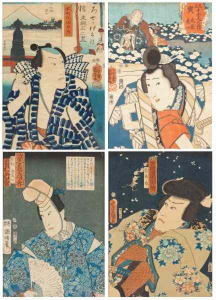 Appraisal: Four Japanese Woodblock Prints of Kabuki Actorseach is artist signed