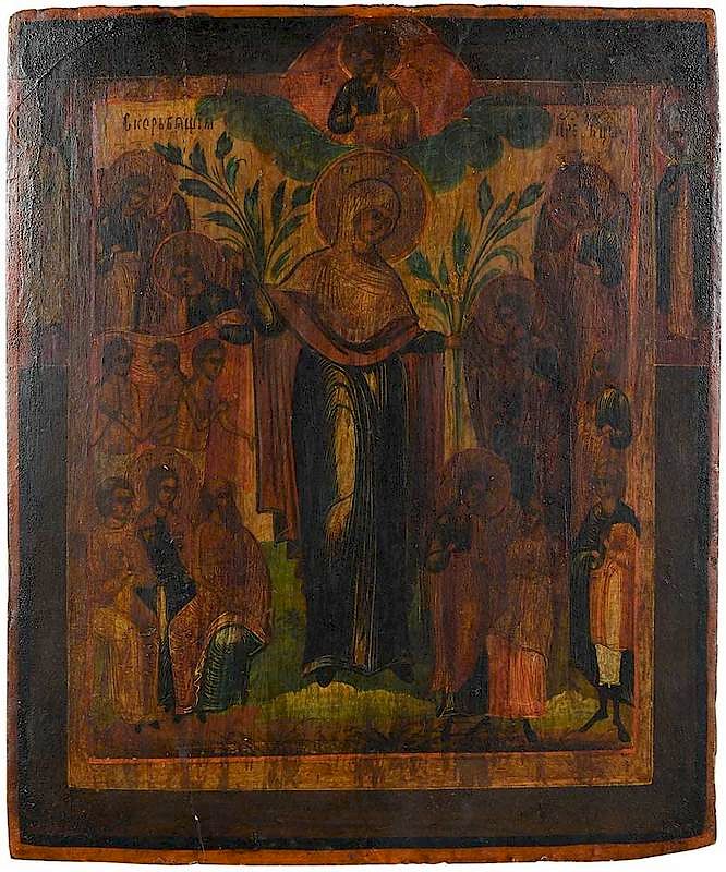 Appraisal: Russian Icon late th th century Mother of God oil