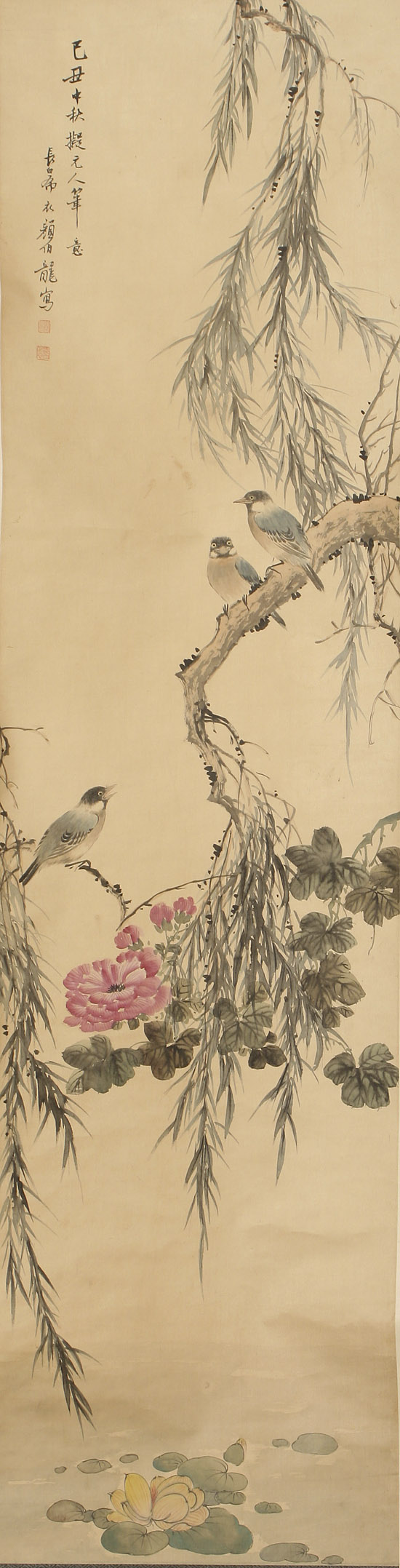 Appraisal: Manner of Yan Bolong Chinese th Century Birds and Flowers