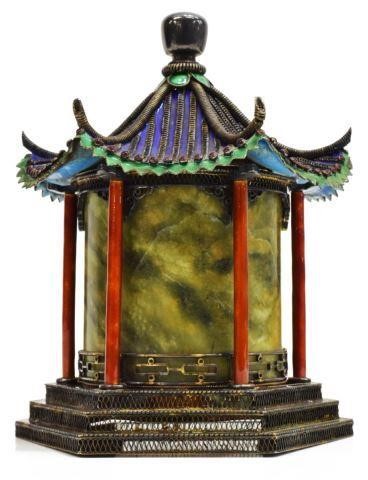 Appraisal: Chinese silver content unknown pagoda box tea caddy enameled lid