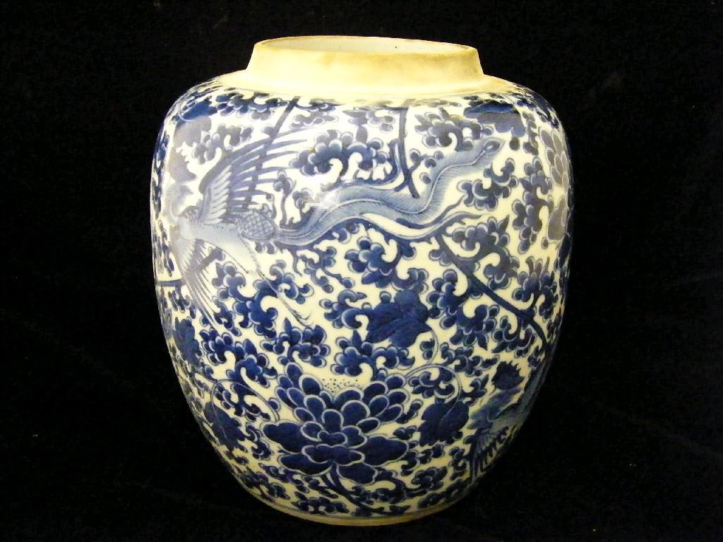 Appraisal: Chinese porcelain blue and white baluster ginger jar decorated overall