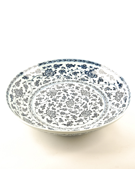 Appraisal: A Chinese Blue and White Charger having allover floral and