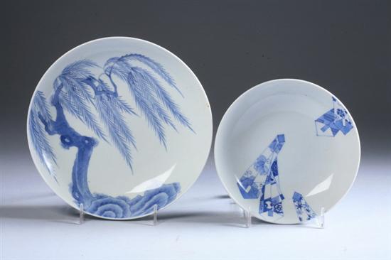 Appraisal: SEVEN JAPANESE BLUE AND WHITE PORCELAIN NABASHIMA BOWLS th century