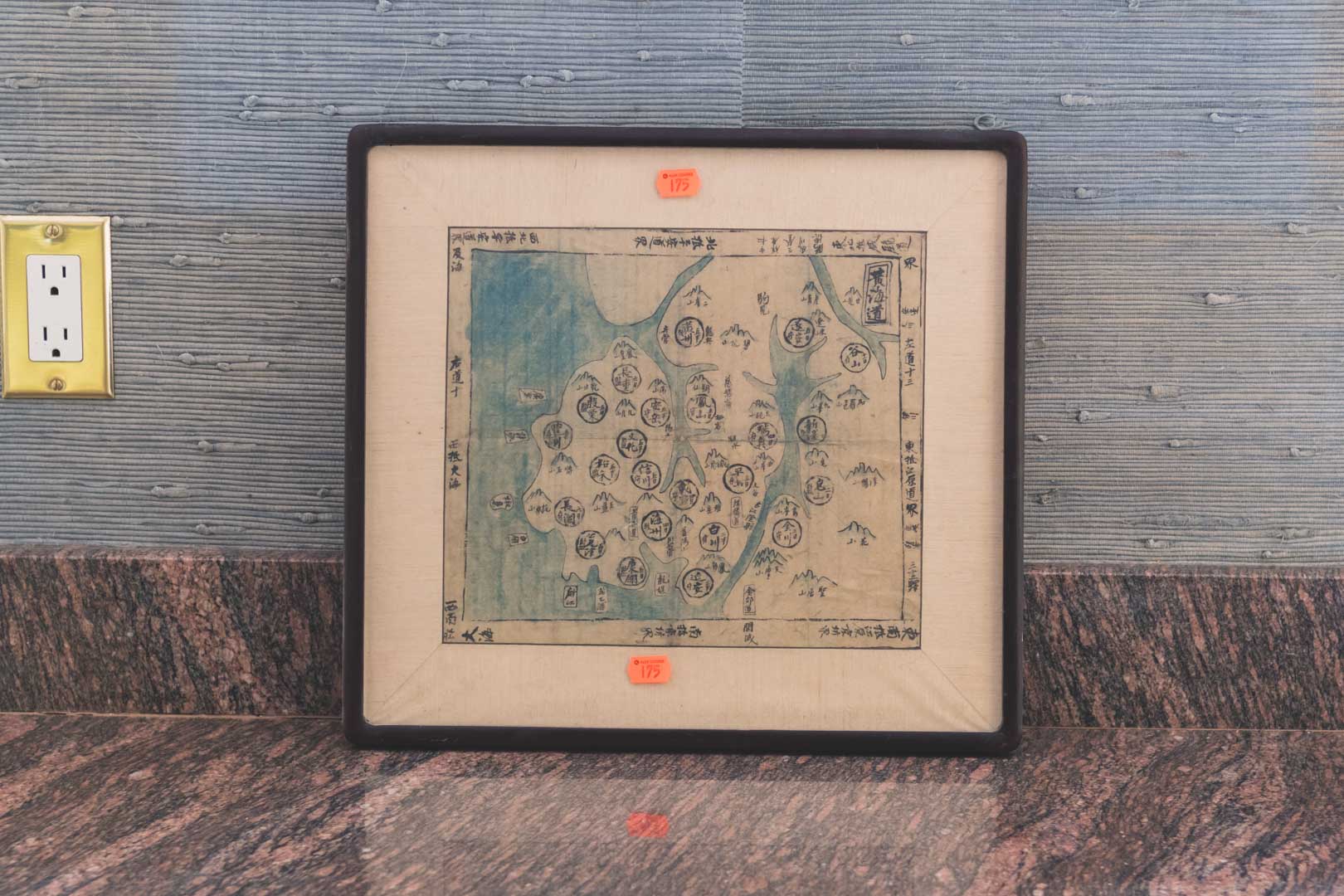 Appraisal: Japanese printed map th century framed