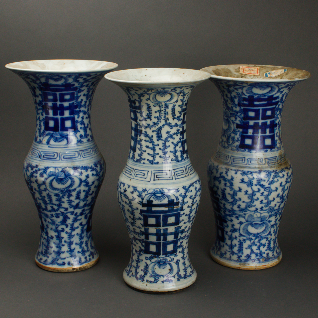 Appraisal: LOT OF CHINESE BLUE AND WHITE 'DOUBLE-HAPPINESS' VASES lot of