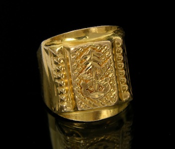 Appraisal: A Gentleman's k Gold Ring Approx k yellow gold ring