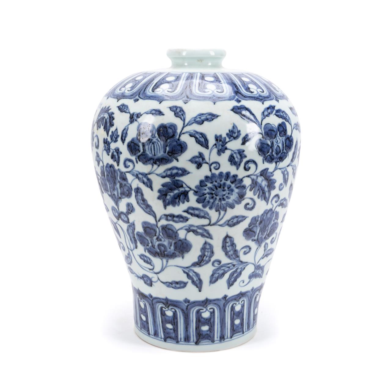 Appraisal: CHINESE MING STYLE BLUE AND WHITE MEIPING VASE Chinese Ming