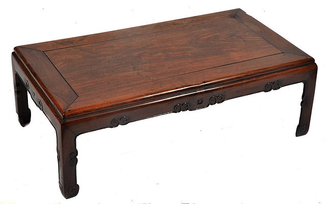 Appraisal: A CHINESE LOW HARDWOOD SCHOLARS TABLE th Century cm x