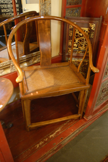 Appraisal: CHINESE WOODEN THRONE CHAIR