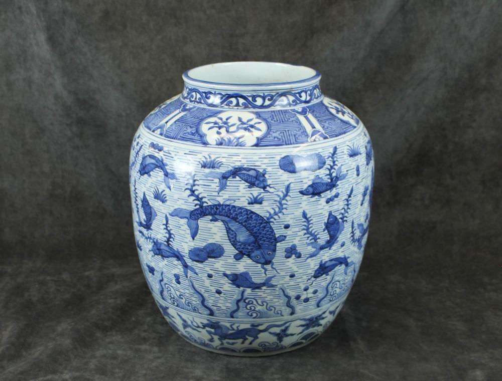 Appraisal: LARGE CHINESE BLUE UNDERGLAZE PORCELAIN JAR fish and pond motif