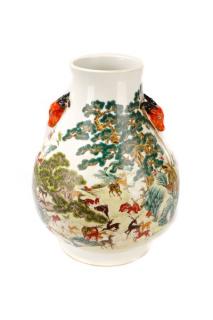 Appraisal: Chinese Porcelain Hundred Deer Hu Vase Marked Chinese likely th