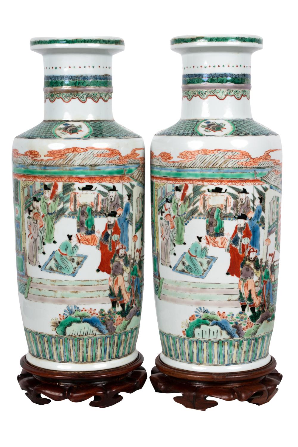 Appraisal: PAIR OF CHINESE FAMILLE VERTE PORCELAIN VASESeach with six-character mark