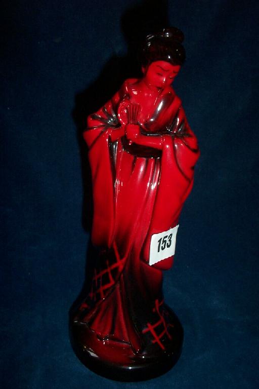 Appraisal: A Royal Doulton international collectors club flambe model of the