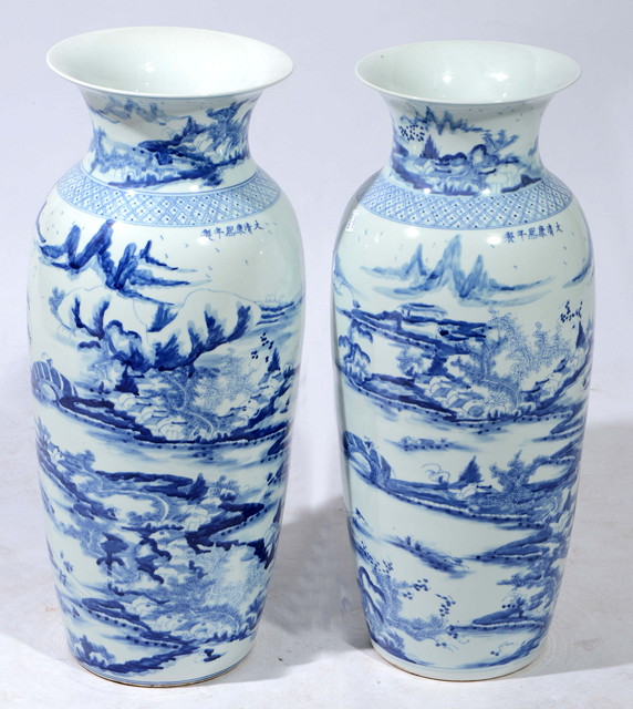 Appraisal: A PAIR OF LARGE CHINESE BLUE AND WHITE PORCELAIN VASES