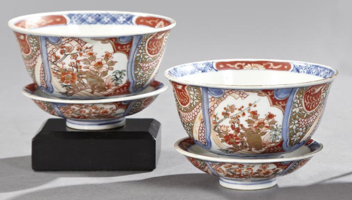 Appraisal: Pair of Japanese Meiji Arita Porcelain Covered Rice Bowls third