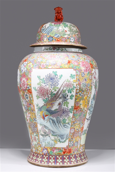 Appraisal: Large Chinese gilt and famille rose enameled porcelain covered vase