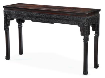 Appraisal: Fine Chinese carved zitan altar table th century