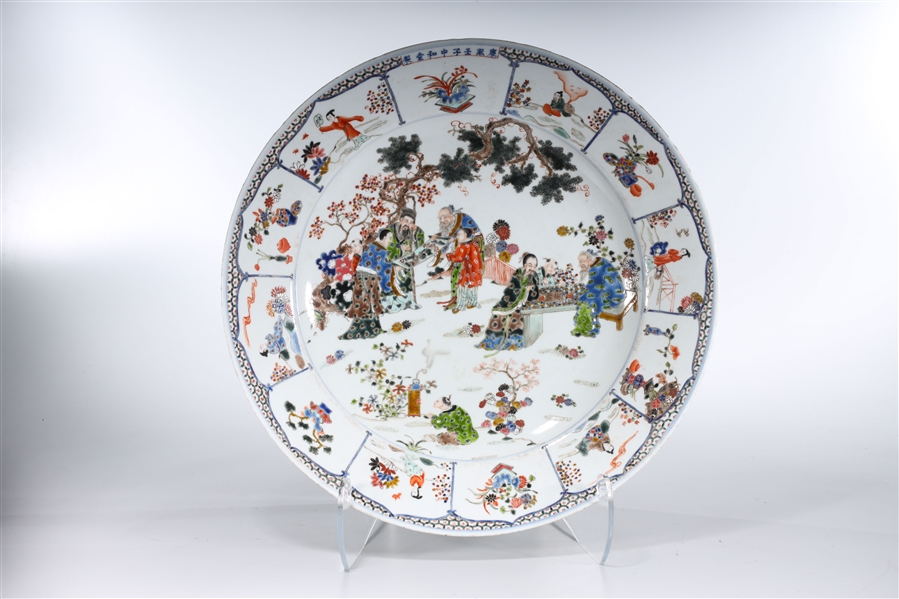 Appraisal: Chinese enameled porcelain charger depicting a variety of figures trees