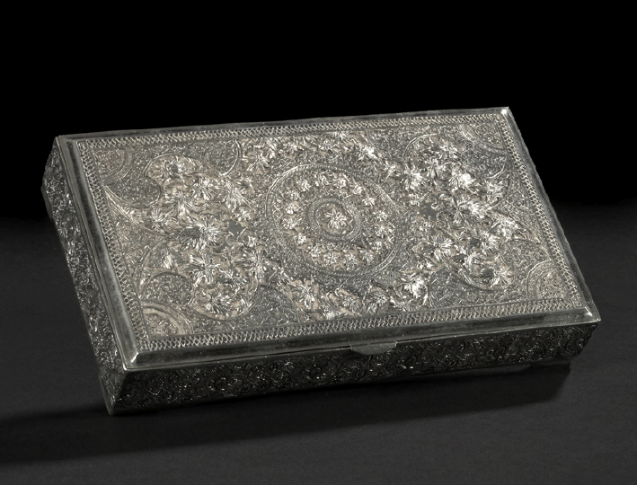 Appraisal: Fine Persian Silver Cigarette Box signed Carchia Rafian in Arabic