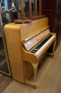 Appraisal: SQUIRE AND LONGSON UPRIGHT PIANO