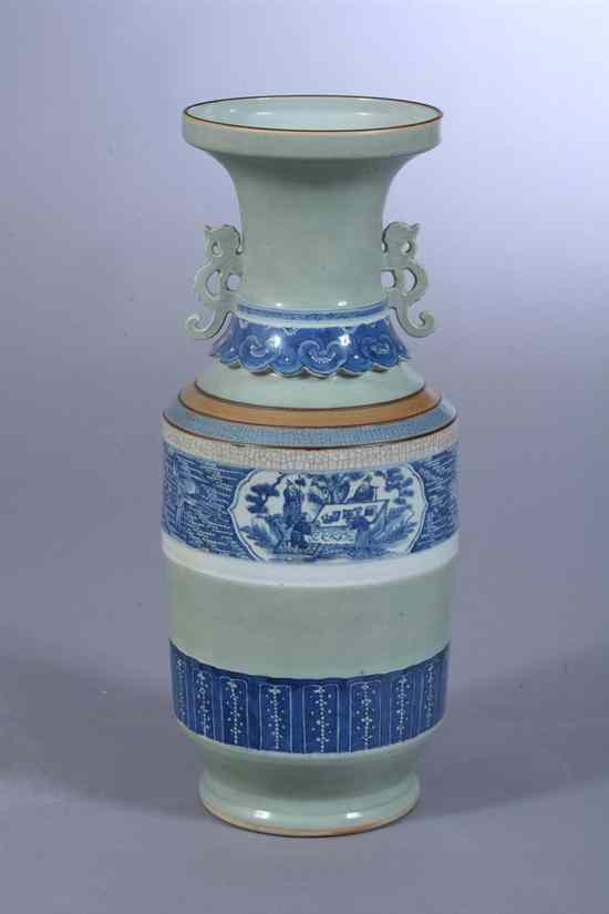 Appraisal: CHINESE BLUE AND CELADON PORCELAIN VASE th century - in