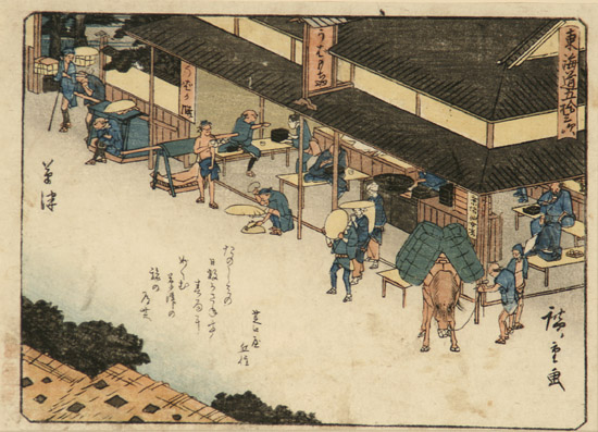 Appraisal: Utagawa Hiroshige Japanese - Kusatsu and Kuwana Two Prints from