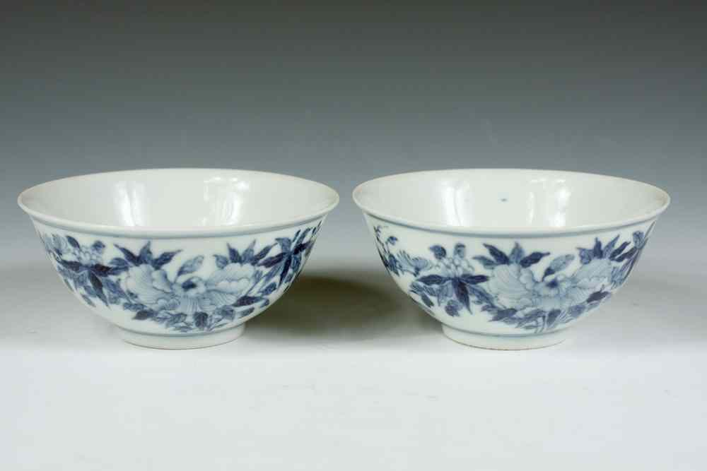 Appraisal: PAIR CHINESE PORCELAIN BOWLS - Pair Small Chinese Rice Bowls