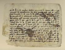 Appraisal: Qur'an Manuscript Leaf C th century This leaf from the