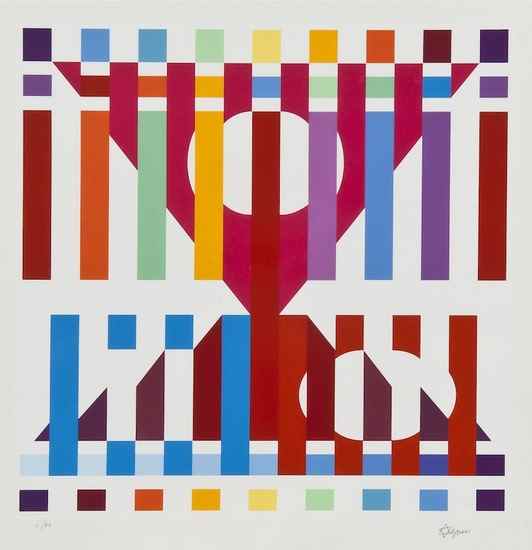 Appraisal: Yaacov Agam b Untitled silkscreen printed in colours signed in