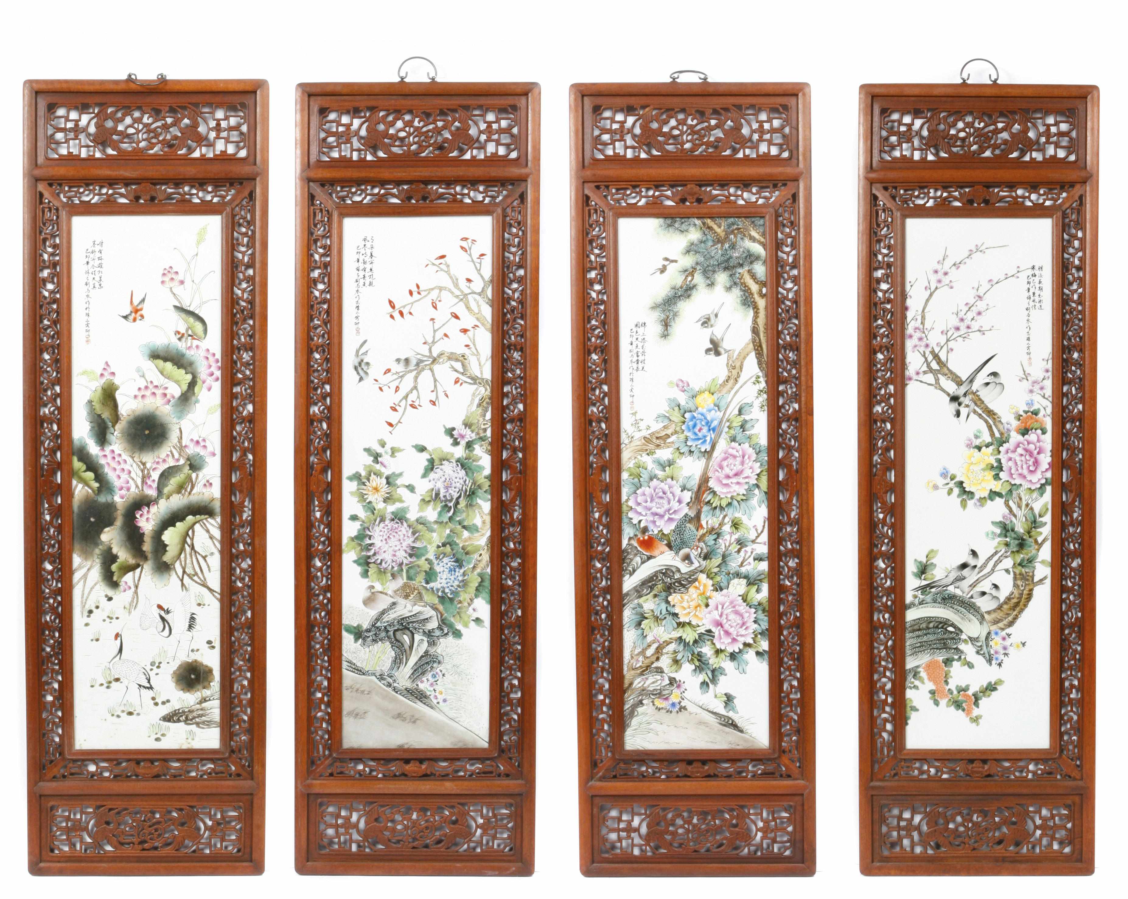 Appraisal: A group of four Chinese porcelain wall plaques height in