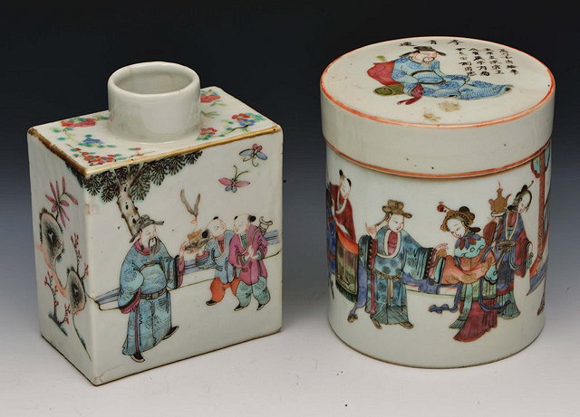 Appraisal: A CHINESE PORCELAIN POLYCHROME CYLINDRICAL JAR and cover decorated in