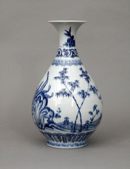 Appraisal: Chinese Blue and White Porcelain Bottle-Form Vase in in diam