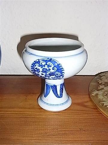 Appraisal: A CHINESE PORCELAIN BLUE AND WHITE STEMMED BOWL high