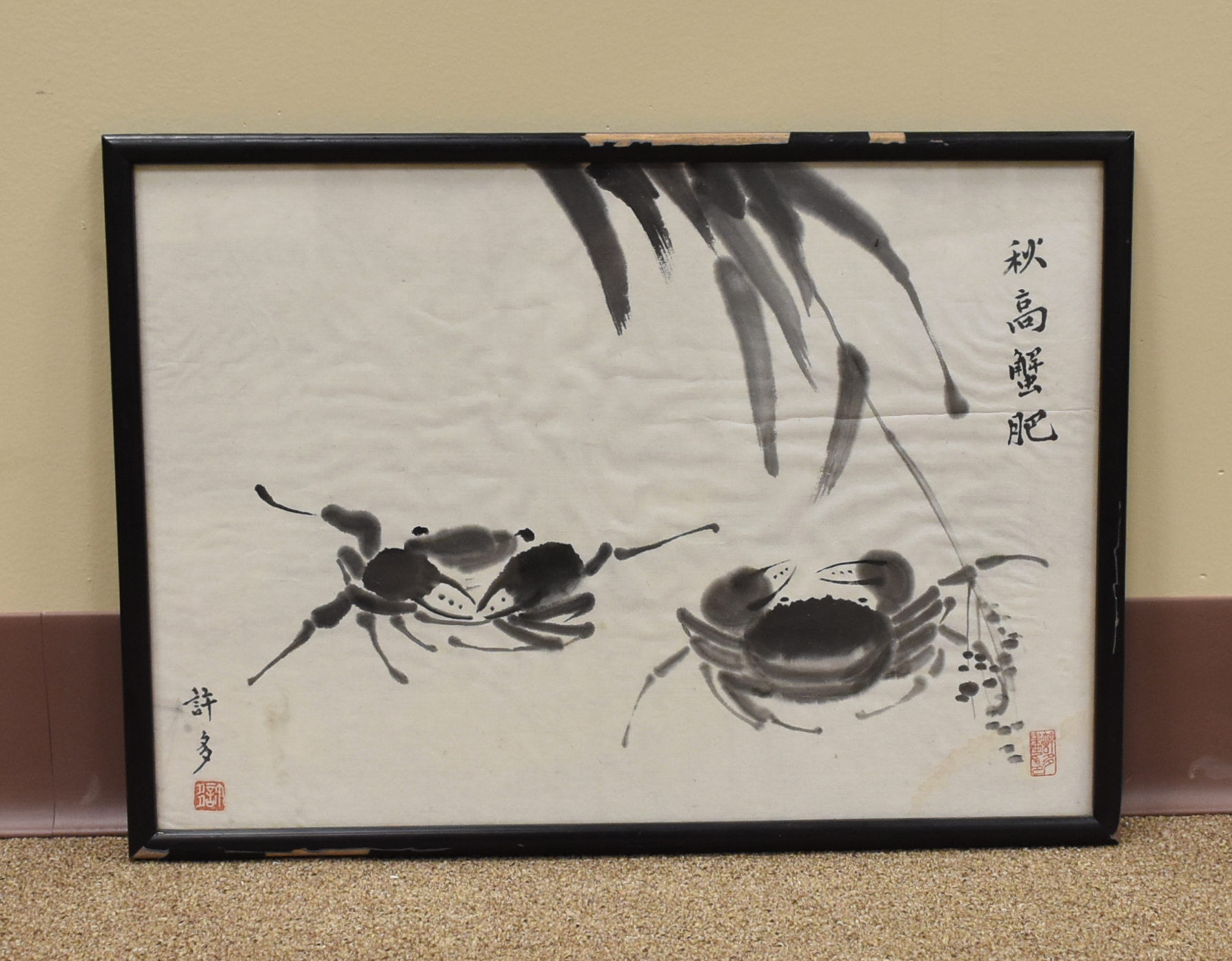 Appraisal: CHINESE WATERCOLOR PAINTING OF TWO CRABS BY XU DUO Chinese