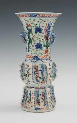 Appraisal: A Chinese Porcelain Beaker Vase After an ancient bronze shape