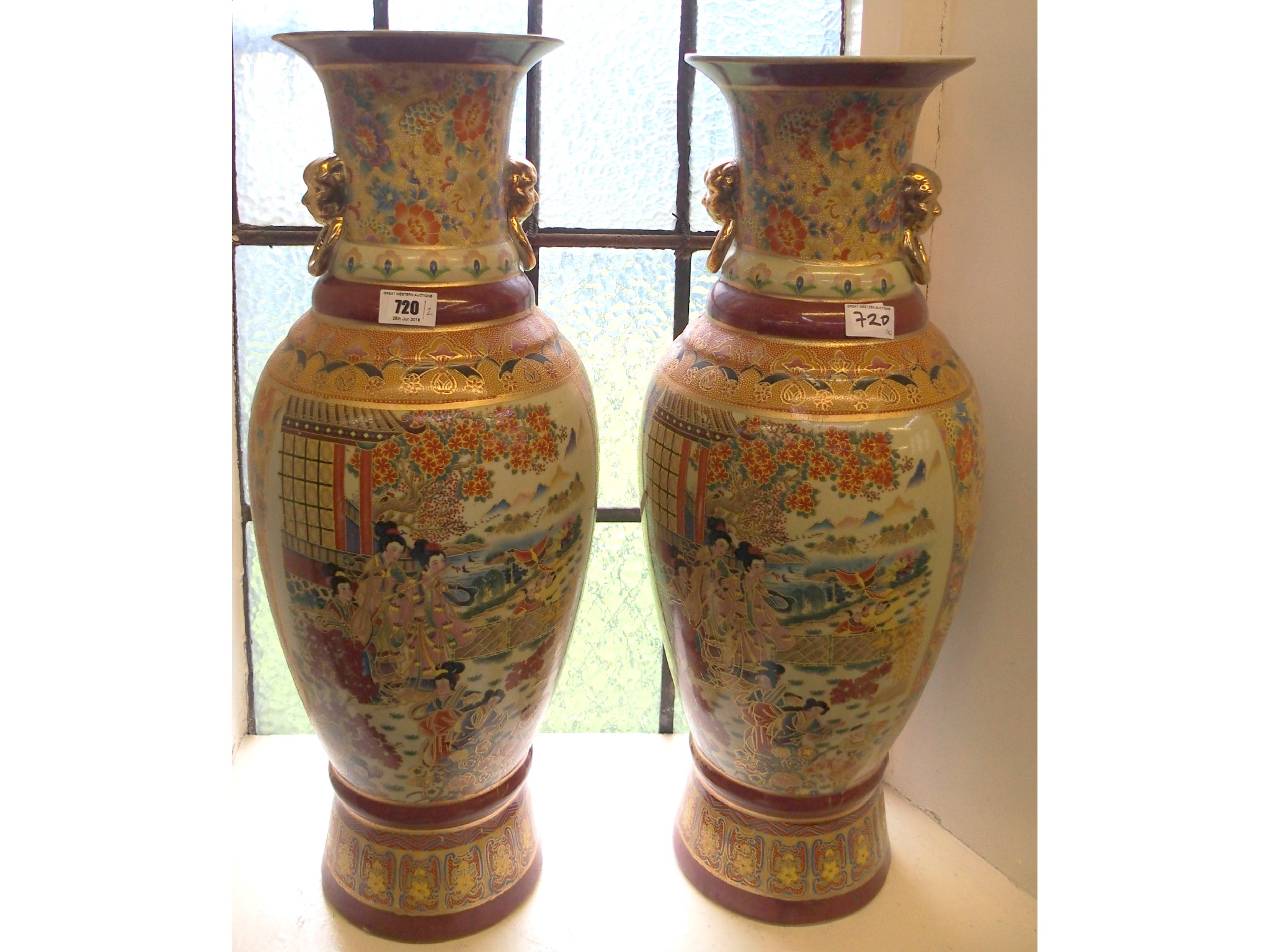 Appraisal: Pair of large Japanese vases