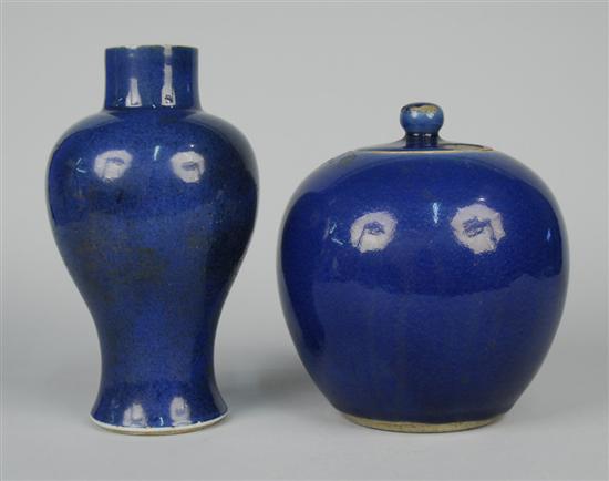 Appraisal: TWO CHINESE BLUE GLAZED WARES one Kangxi Period including a