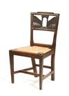 Appraisal: SIDE CHAIR - th c Italian rush seat side chair