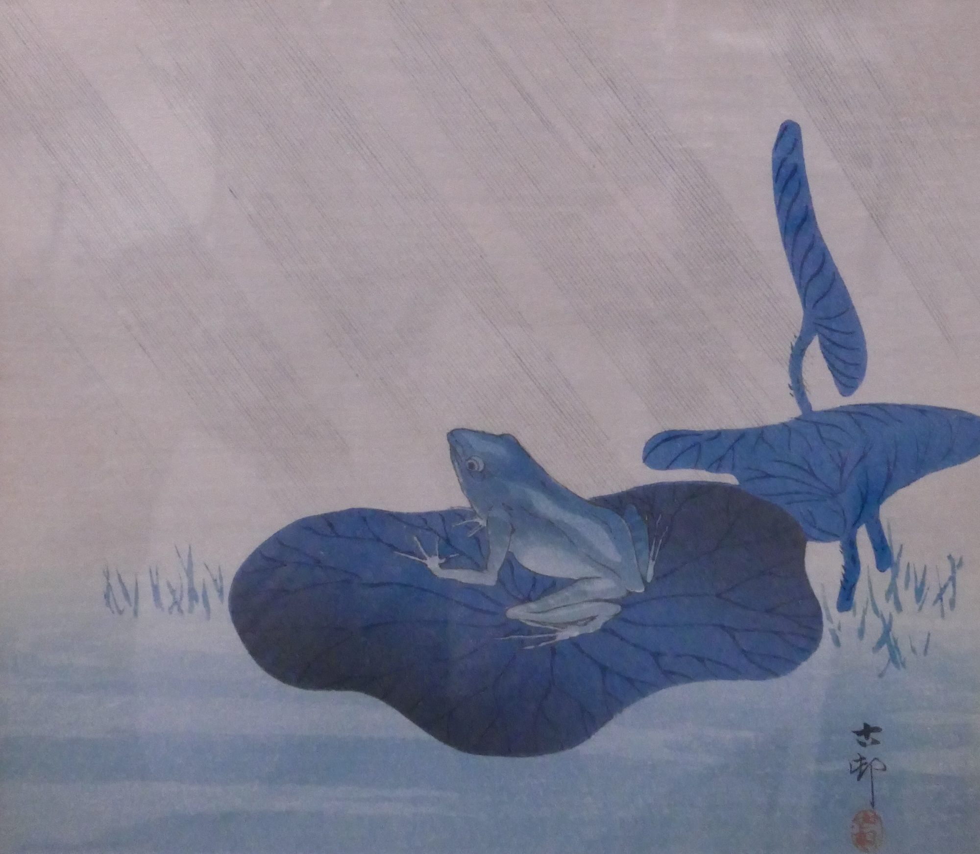 Appraisal: Koson Japanese Frog Woodblock Print Framed- x ''