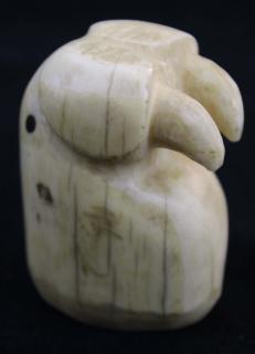 Appraisal: Alaskan carved walrus effigy ht Alaskan carved walrus effigy ht