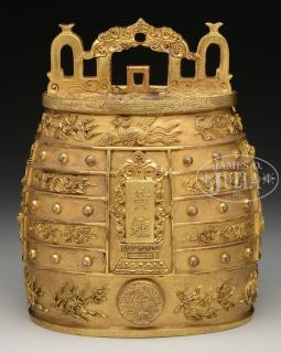 Appraisal: GILT BRONZE TEMPLE BELL th century China The exterior of