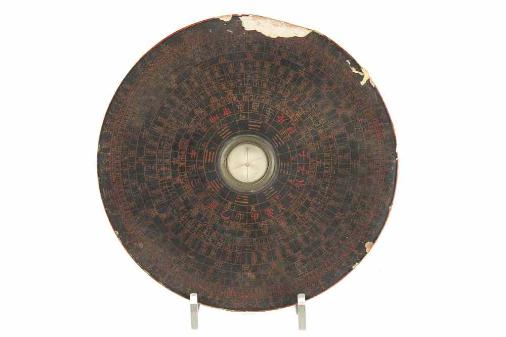 Appraisal: EARLY JAPANESE LACQUER COMPASS - Edo Period Nautical Compass with