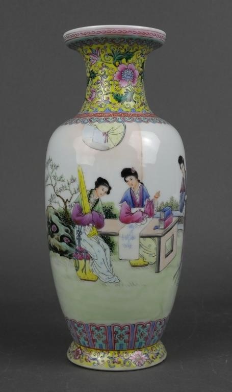 Appraisal: Antique Chinese Famille Rose Porcelain Vase Tall Chinese Famille Rose