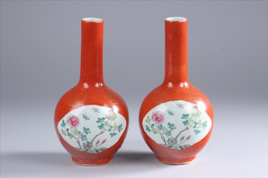 Appraisal: PAIR CHINESE FAMILLE ROSE PORCELAIN VASES Four character iron red