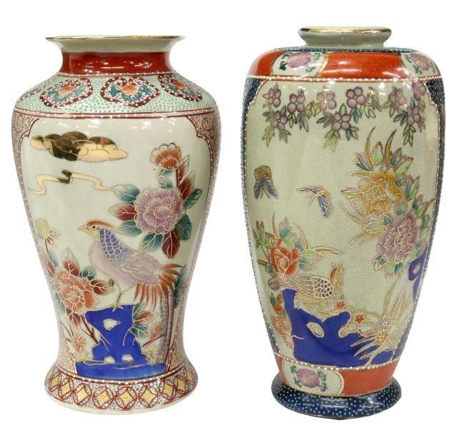 Appraisal: lot of Satsuma style enameled porcelain vases in similar styles