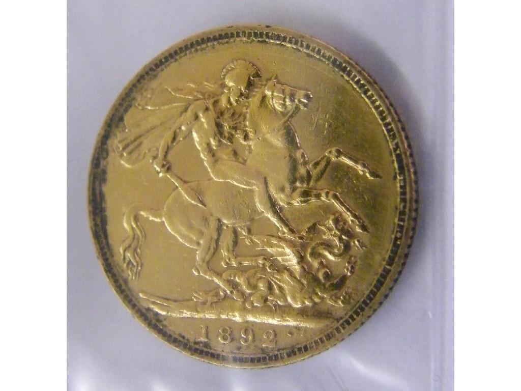 Appraisal: Victorian sovereign coin gm